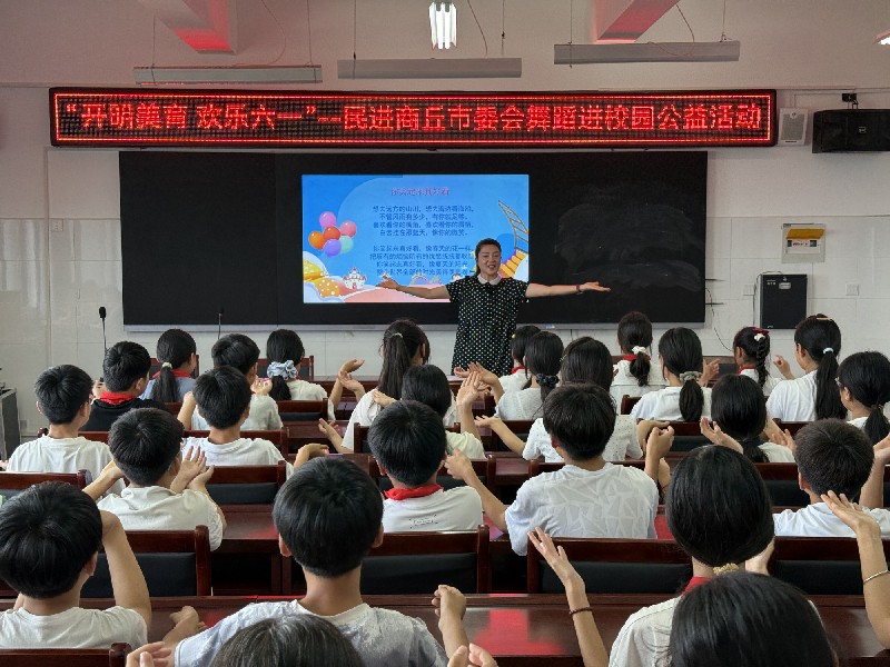微信图片_20260601164905_3_51_副本.jpg