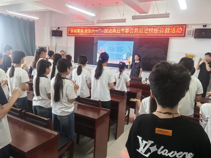 微信图片_20260601164857_2_51_副本.jpg