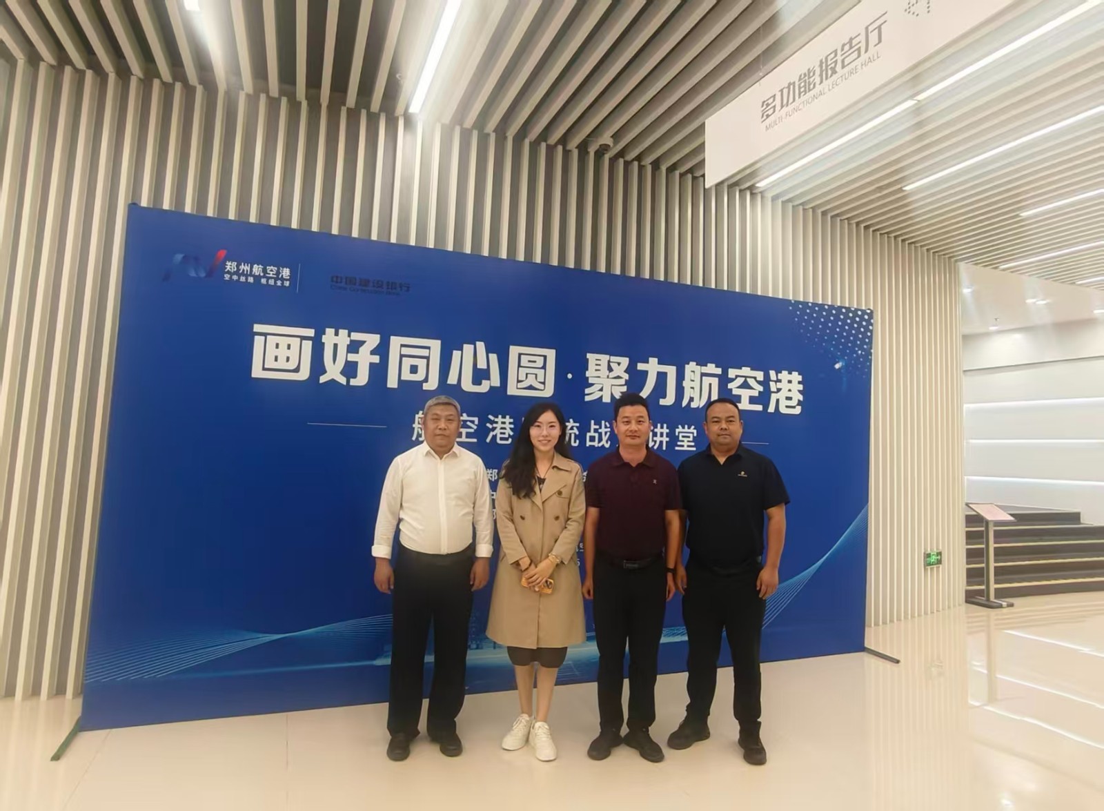 微信图片_20260601160218_585_96.jpg