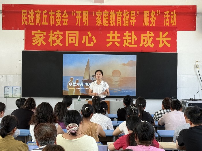 微信图片_20260608151129_3_6_副本.jpg