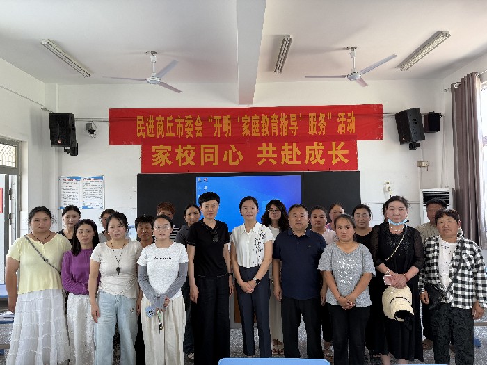 微信图片_20260608151134_4_6_副本.jpg
