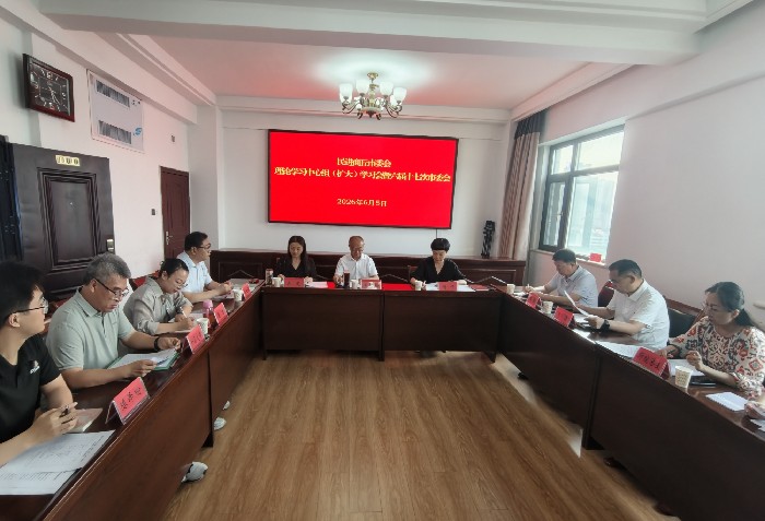 微信图片_20260608152212_5_6_副本.jpg