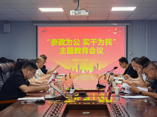 微信图片_20260701100225.png