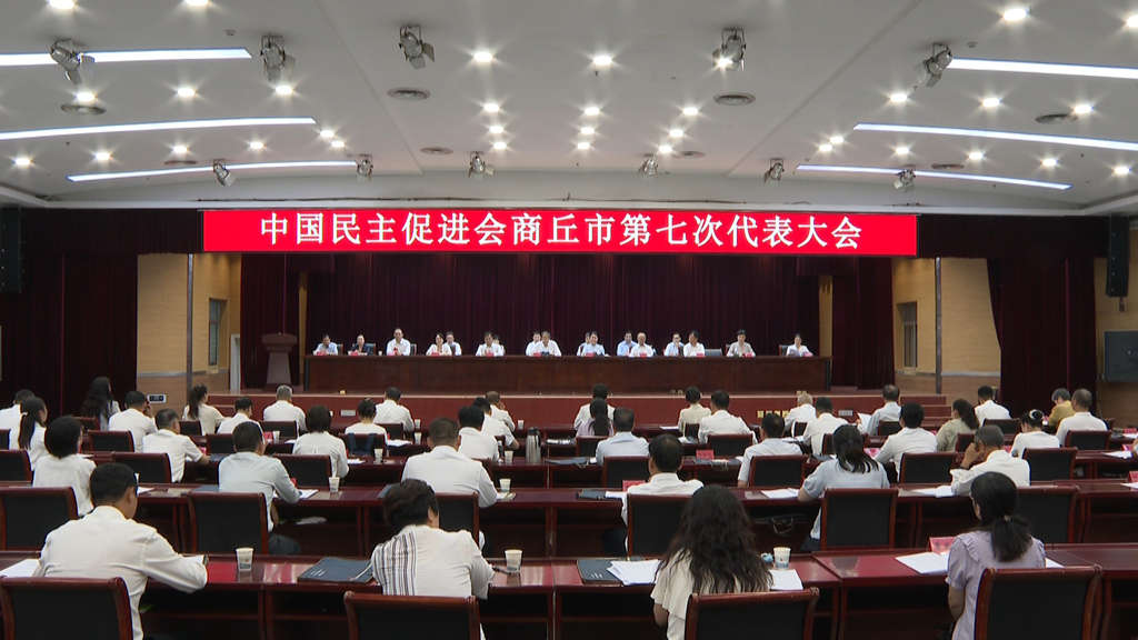 1784017942886098921.jpg 微信图片_20260714142549_94_97_副本.jpg