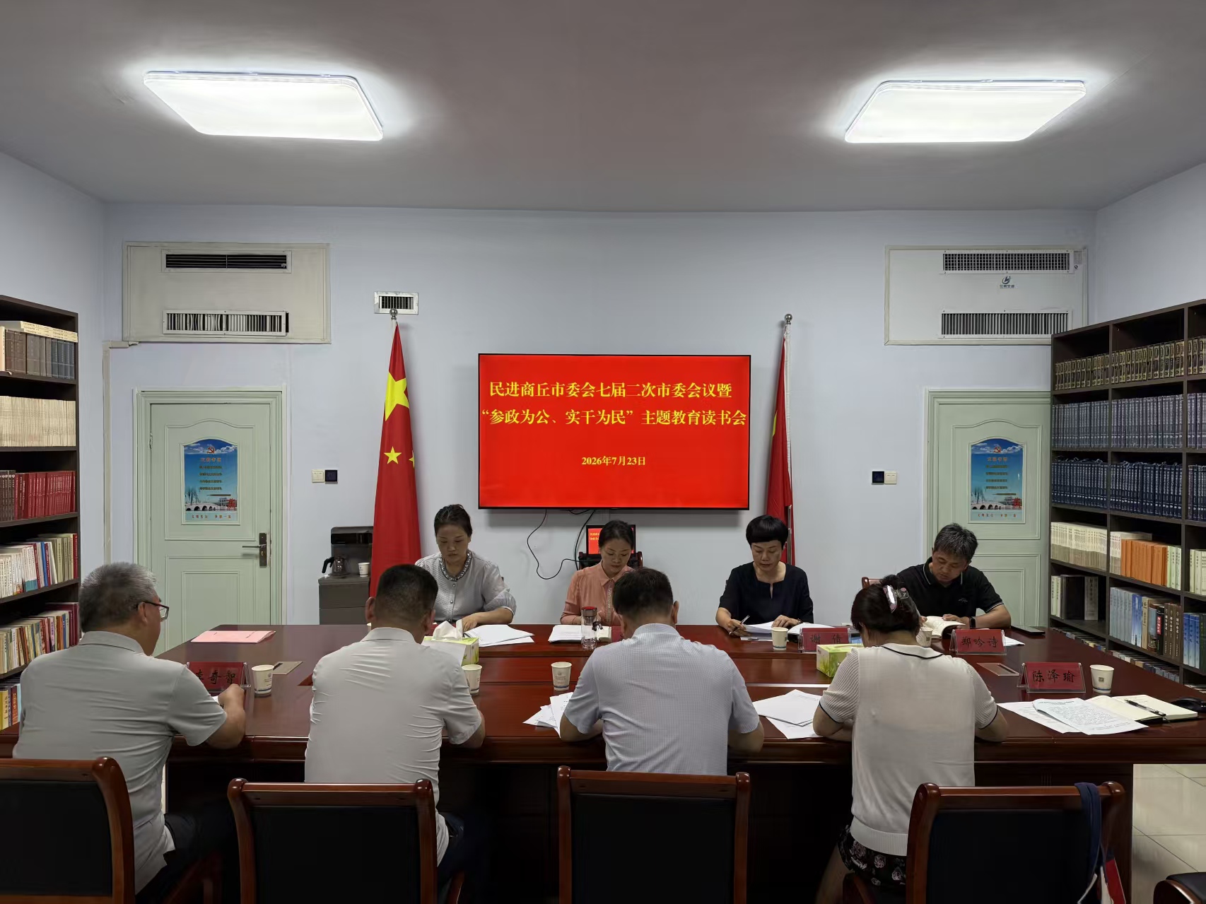 微信图片_20260724113937.jpg