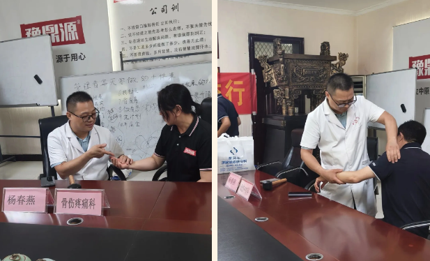 微信图片_20260729105924_48_2.png