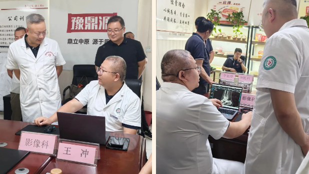 微信图片_20260729105950_50_2.png