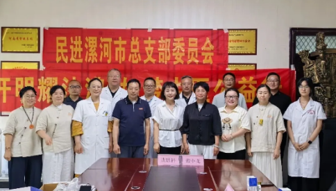 微信图片_20260729110900_51_2.png