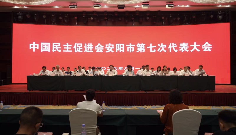 1785723753620029457.jpg 微信图片_20260803101753_18_244 - 副本.jpg