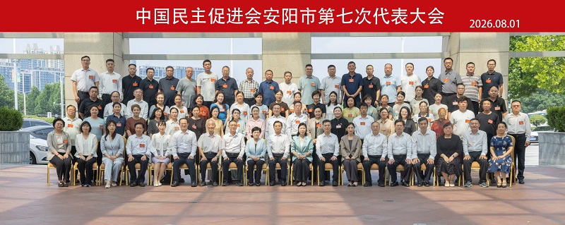 1785723784288081412.jpg 2b63fe17171cd30d476ba9ffa11dca4f - 副本.jpg
