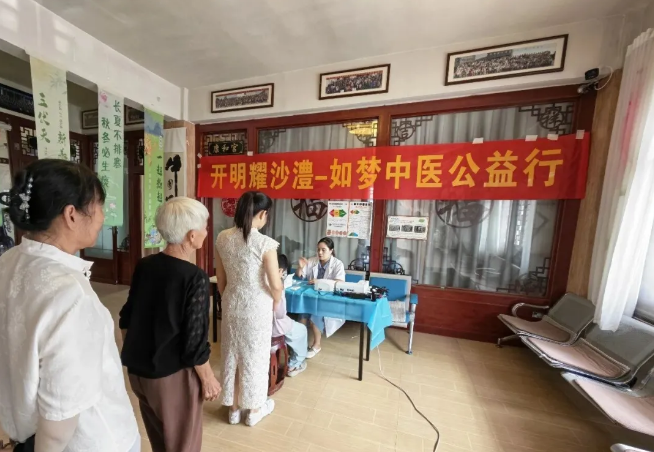 微信图片_20260803180345_72_2.png