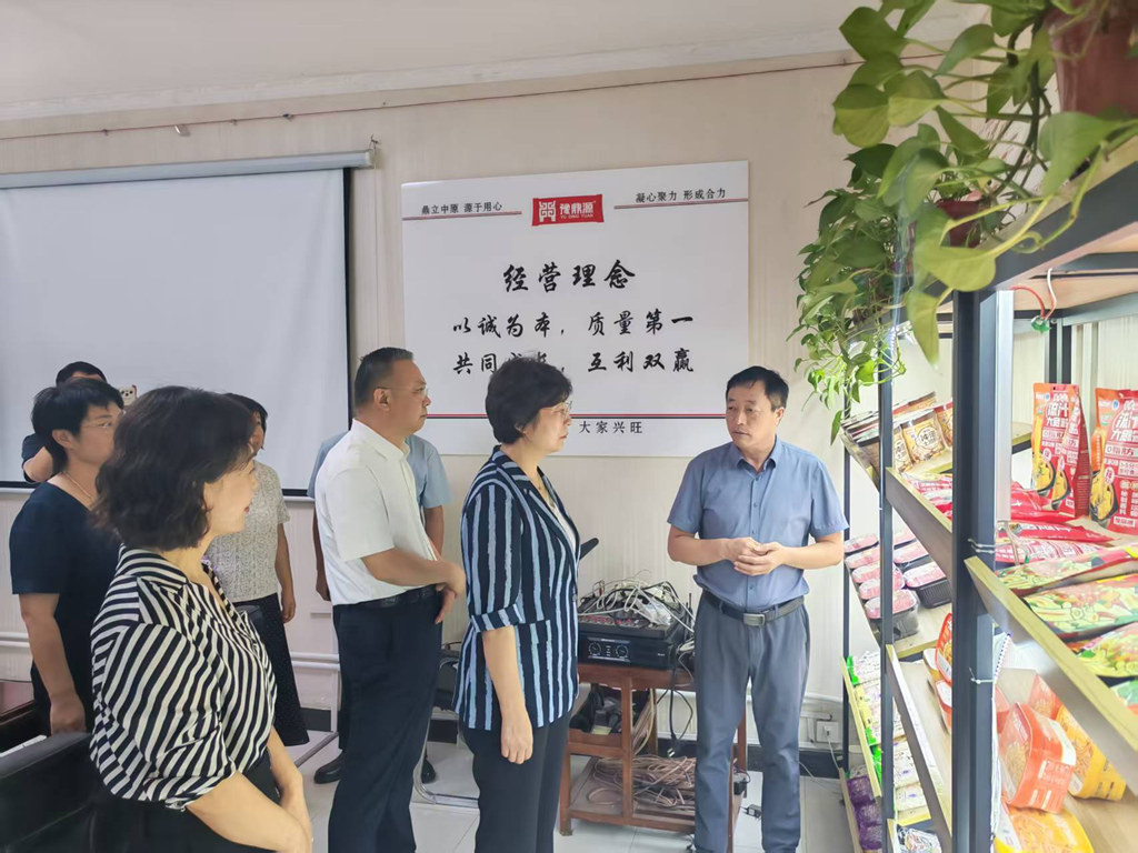 1785916541496023323.jpg 微信图片_20260805110553_409_64_副本.jpg