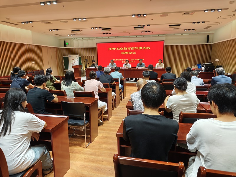 微信图片_20260810112852_32_38.jpg