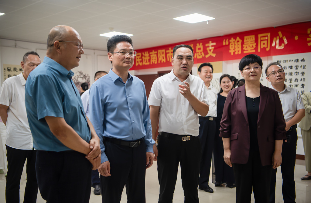 微信图片_20260817163328_487_64_副本.jpg