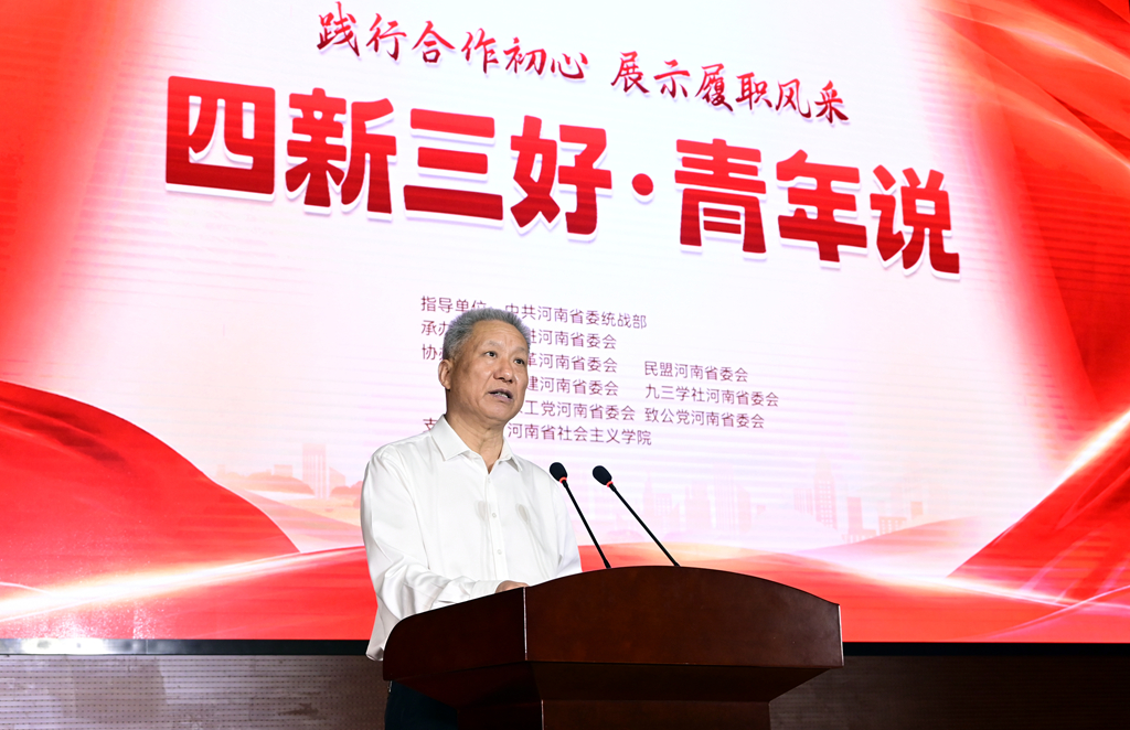1787132864713035906.jpg 00张弓_副本.jpg