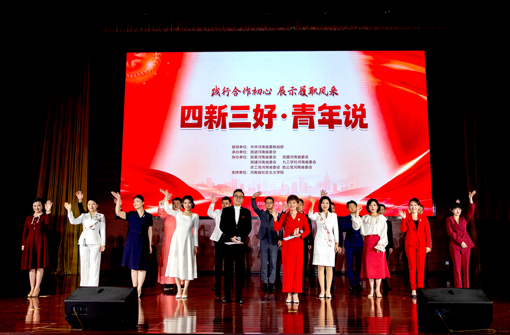 1787132881871032047.jpg 01合影1_副本.jpg