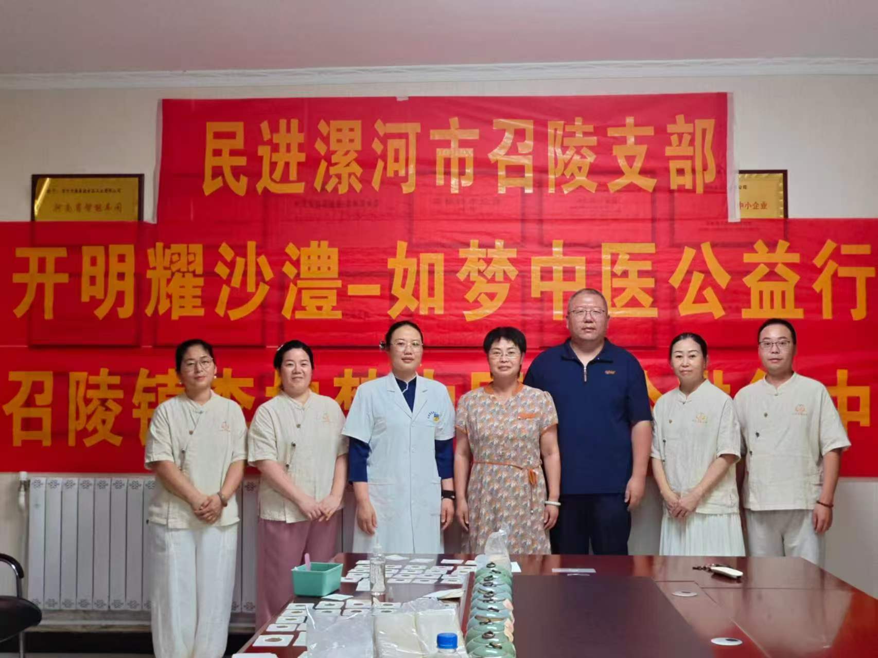 微信图片_20260821171132_27_139.jpg