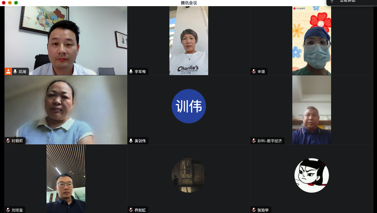 微信图片_20260901161056_245_12.png