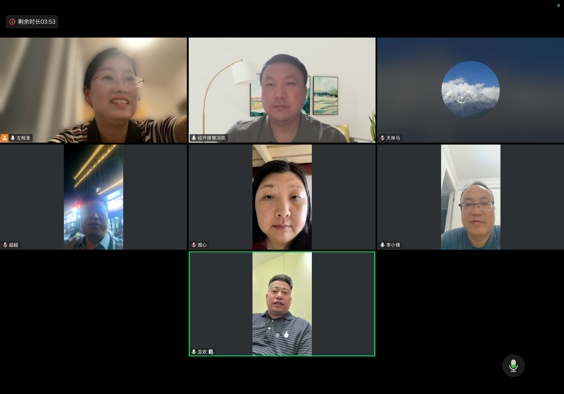 微信图片_20260907100944_195_13.png