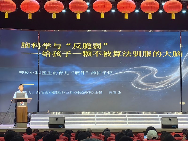 微信图片_20260907095340_7_5.jpg