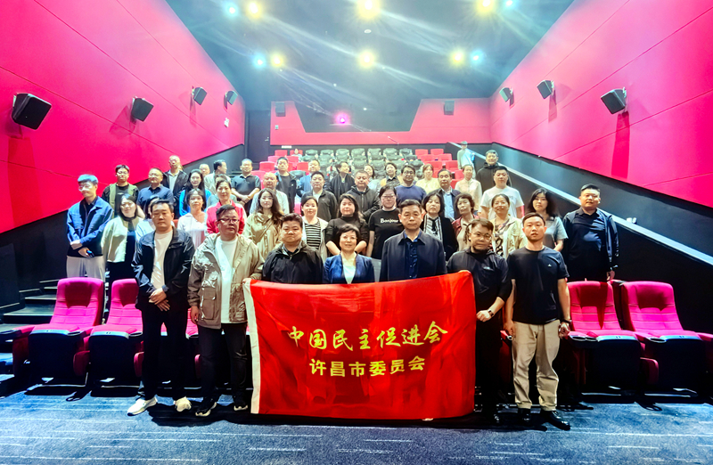 微信图片_20260914101703_162_24.jpg