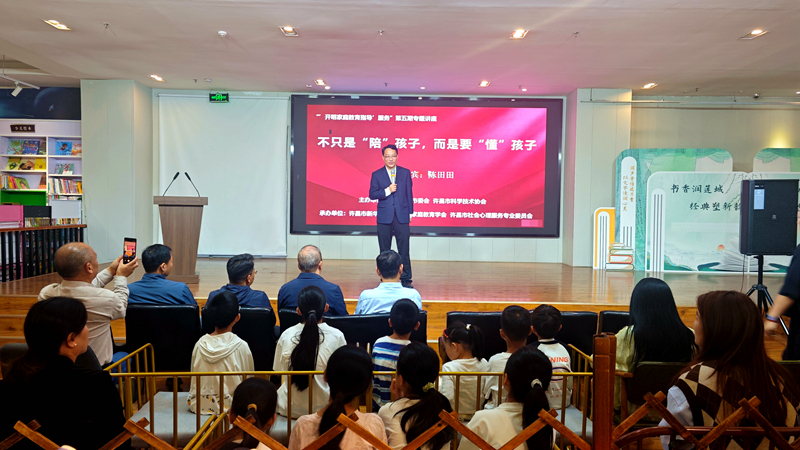 微信图片_20260914091742_124_24.jpg