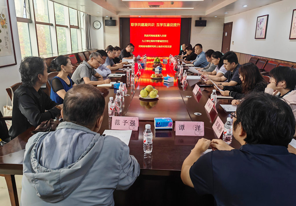 微信图片_20260921103150_315_2_副本.jpg