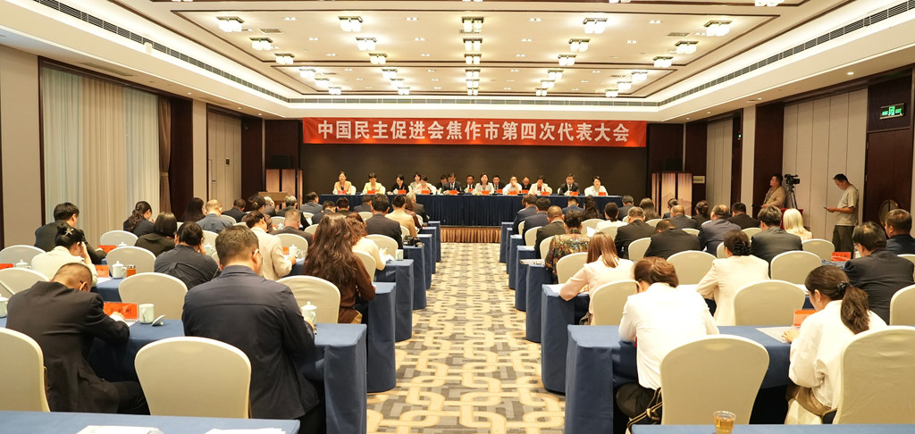微信图片_20261007171354_433_2_副本.jpg