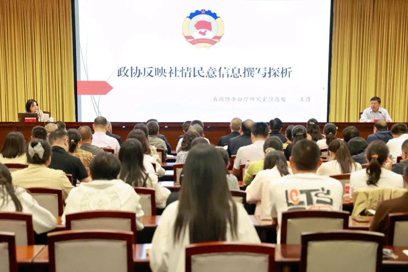 微信图片_2026-10-10_152506_364.jpg
