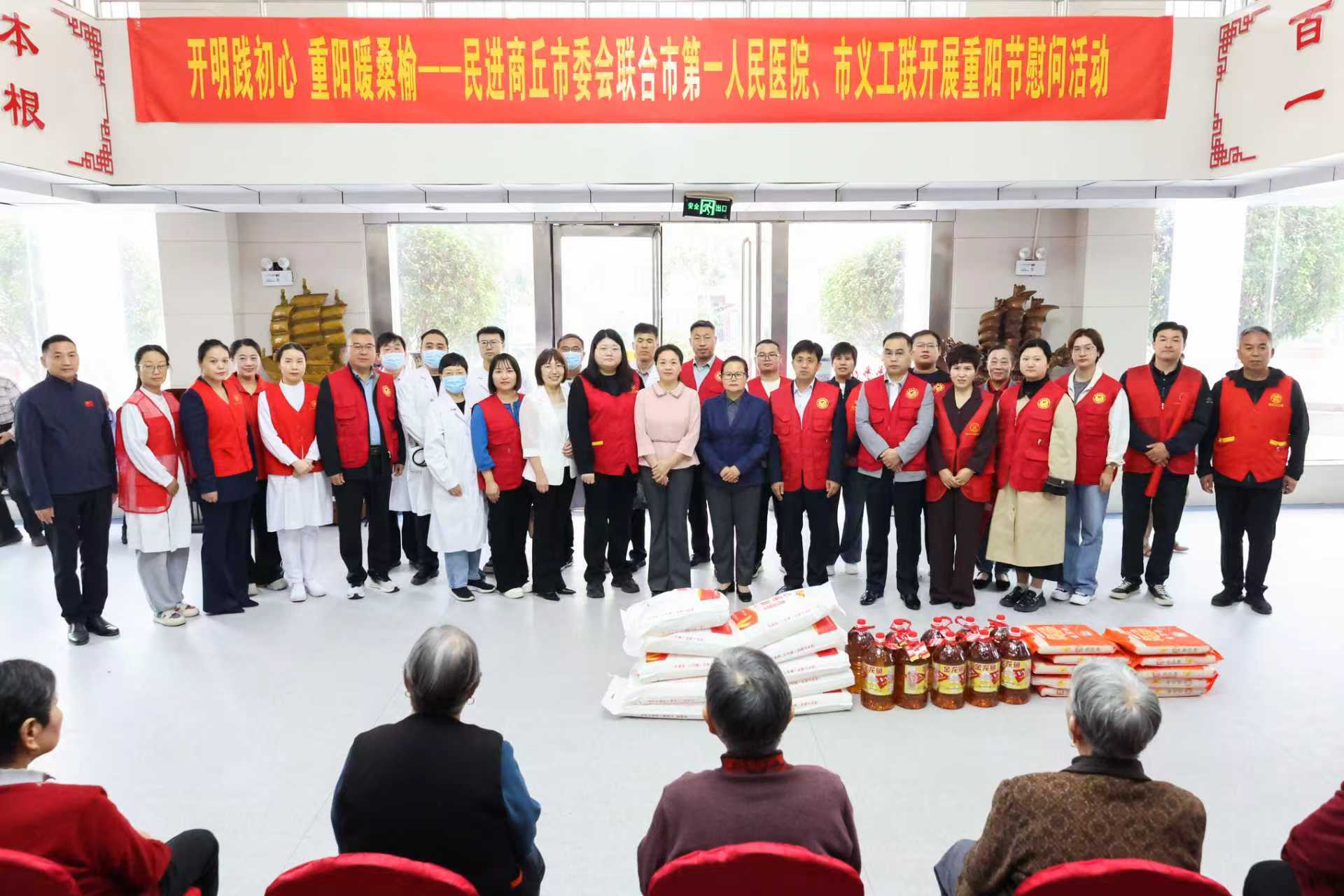 1792142487098026206.jpg 微信图片_20261016114451.jpg