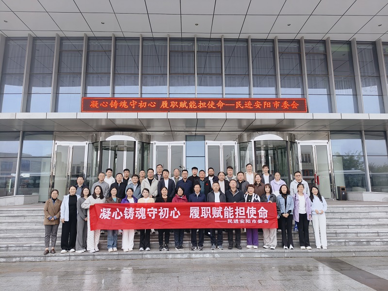 1792378011195028680.jpg 1017林州青年会员培训 (1).jpg