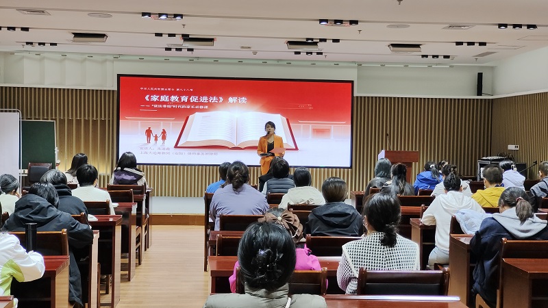 1793065565673035291.jpg 1024朱迪鑫家庭教育课 (1).jpg
